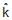 Resolution of Vectors: Motion in a Plane | Physics Class 11 - NEET